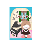 【ピアノと音楽】BIGモカちゃんの年末年始（個別スタンプ：16）