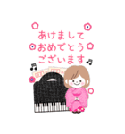 【ピアノと音楽】BIGモカちゃんの年末年始（個別スタンプ：24）