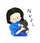かわい@じょし（個別スタンプ：14）