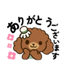 SMASH JAPAN  Badmintonオリジナル（個別スタンプ：3）