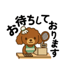 SMASH JAPAN  Badmintonオリジナル（個別スタンプ：5）