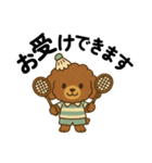 SMASH JAPAN  Badmintonオリジナル（個別スタンプ：9）