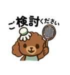 SMASH JAPAN  Badmintonオリジナル（個別スタンプ：11）