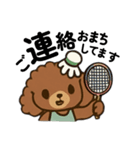 SMASH JAPAN  Badmintonオリジナル（個別スタンプ：15）