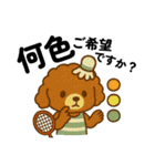 SMASH JAPAN  Badmintonオリジナル（個別スタンプ：20）