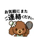 SMASH JAPAN  Badmintonオリジナル（個別スタンプ：33）