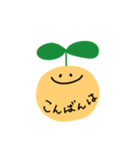 Kuu粘土ちゃん⭐︎日常会話（個別スタンプ：4）
