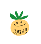 Kuu粘土ちゃん⭐︎日常会話（個別スタンプ：5）