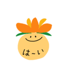 Kuu粘土ちゃん⭐︎日常会話（個別スタンプ：6）