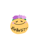 Kuu粘土ちゃん⭐︎日常会話（個別スタンプ：8）