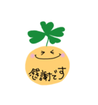 Kuu粘土ちゃん⭐︎日常会話（個別スタンプ：11）