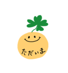 Kuu粘土ちゃん⭐︎日常会話（個別スタンプ：18）