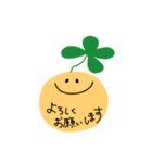Kuu粘土ちゃん⭐︎日常会話（個別スタンプ：19）