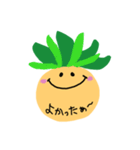 Kuu粘土ちゃん⭐︎日常会話（個別スタンプ：20）