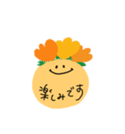 Kuu粘土ちゃん⭐︎日常会話（個別スタンプ：23）