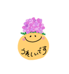 Kuu粘土ちゃん⭐︎日常会話（個別スタンプ：24）