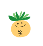 Kuu粘土ちゃん⭐︎日常会話（個別スタンプ：25）