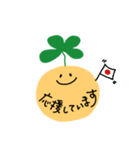 Kuu粘土ちゃん⭐︎日常会話（個別スタンプ：27）