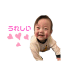 せんあおスタンプです（個別スタンプ：1）