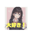 ほぼ女子高生スタンプ1（個別スタンプ：1）