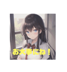 ほぼ女子高生スタンプ1（個別スタンプ：2）