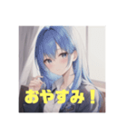 ほぼ女子高生スタンプ1（個別スタンプ：3）