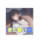 ほぼ女子高生スタンプ1（個別スタンプ：5）