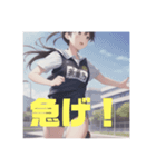 ほぼ女子高生スタンプ1（個別スタンプ：7）