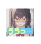 ほぼ女子高生スタンプ1（個別スタンプ：9）