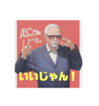 ほぼ女子高生スタンプ1（個別スタンプ：12）