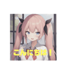 ほぼ女子高生スタンプ1（個別スタンプ：13）