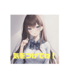 ほぼ女子高生スタンプ1（個別スタンプ：15）