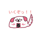 とろみぃ。のスタンプ集①（個別スタンプ：1）