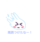 とろみぃ。のスタンプ集①（個別スタンプ：4）