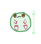とろみぃ。のスタンプ集①（個別スタンプ：8）