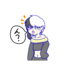 ✝死神ケモノのハーツくん✝（個別スタンプ：17）