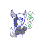✝死神ケモノのハーツくん✝（個別スタンプ：19）