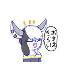 ✝死神ケモノのハーツくん✝（個別スタンプ：23）