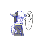 ✝死神ケモノのハーツくん✝（個別スタンプ：34）