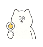 元気だね！！動物共2（個別スタンプ：1）