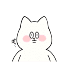 元気だね！！動物共2（個別スタンプ：2）