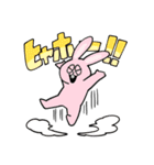 元気だね！！動物共2（個別スタンプ：9）
