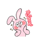 元気だね！！動物共2（個別スタンプ：11）