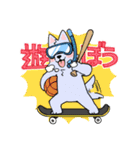 元気だね！！動物共2（個別スタンプ：16）