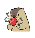 元気だね！！動物共2（個別スタンプ：19）