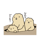 元気だね！！動物共2（個別スタンプ：22）