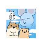 元気だね！！動物共2（個別スタンプ：24）