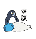 元気だね！！動物共2（個別スタンプ：30）