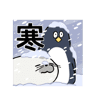 元気だね！！動物共2（個別スタンプ：31）