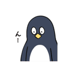 元気だね！！動物共2（個別スタンプ：32）